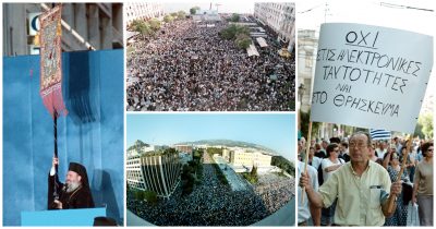 Όταν ο μακαριστός Χριστόδουλος έκανε λαοσυνάξεις για τις ταυτότητες. “Την Εκκλησία, όποιο χέρι την άγγιξε, ξεράθηκε”