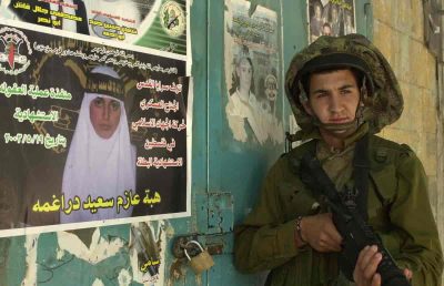 Αναλυτικά οι διενέξεις ανάμεσα σε Ισραήλ και Άραβες της Παλαιστίνης. Οι συγκρούσεις, οι διαφορές, τα αίτια του πολέμου