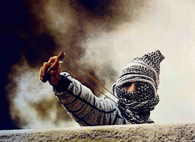 intifada_sfentona