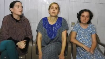Η Χαμάς έδωσε βίντεο «με τρεις Ισραηλινές ομήρους στη Γάζα». Επικρίνουν τον Νετανιάχου