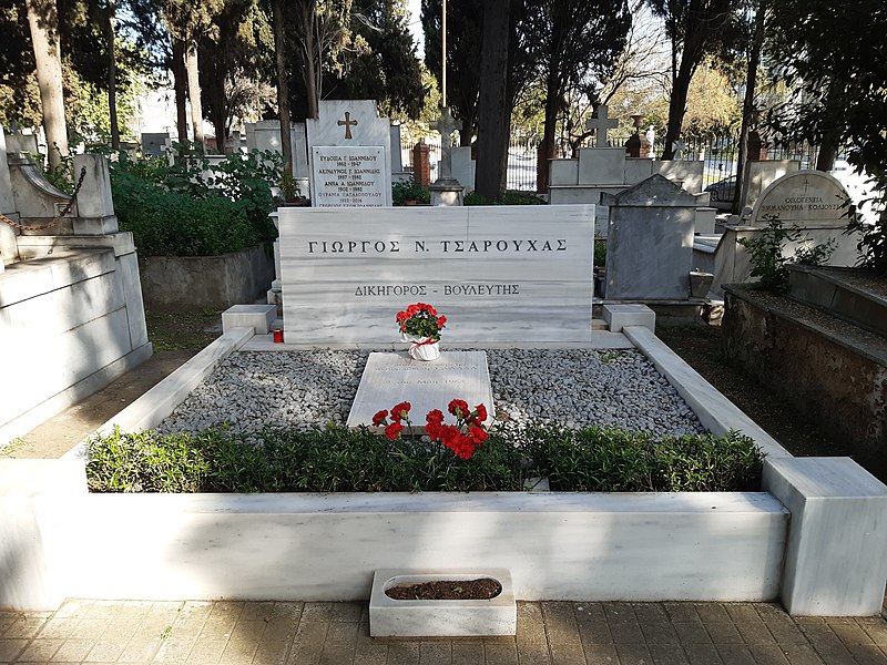 Georgios_Tsarouchas_Grave