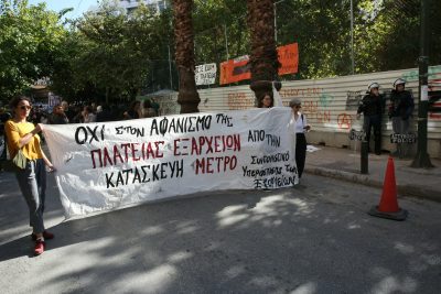 “Κάθε δέντρο που κόβεται αφαιρεί ανάσες ζωής”. Η δήλωση του Χάρη Δούκα για το ζήτημα του Μετρό στα Εξάρχεια