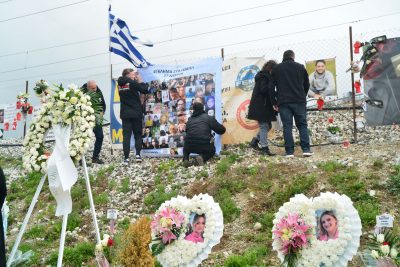 Τέμπη. Αίτημα από συγγενείς θυμάτων για δειγματοληψία στο οικόπεδο με τα 300 κυβικά χώματος