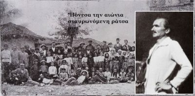 Η άγνωστη αποστολή του Νίκου Καζαντζάκη στον Καύκασο για την διάσωση χιλιάδων Ελλήνων. Ο δραματικός επαναπατρισμός τους