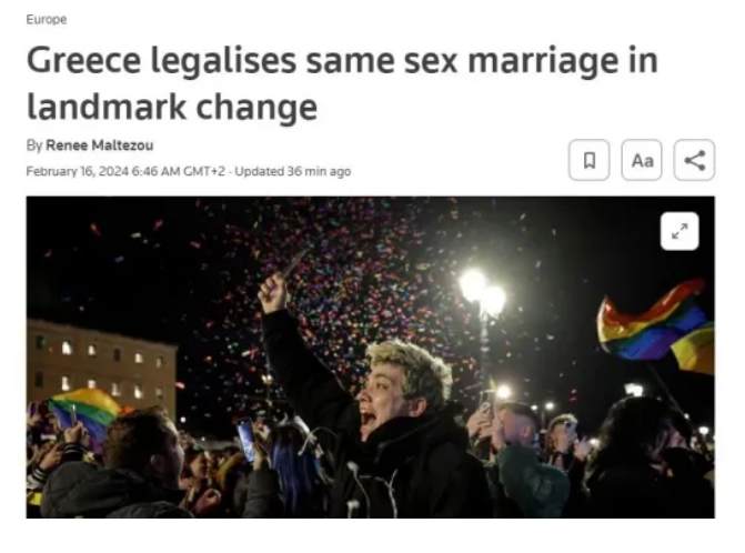 Διεθνή ΜΜΕ: «Η Ελλάδα, η πρώτη ορθόδοξη χώρα που νομιμοποιεί» τον γάμο των ομόφυλων ζευγαριών