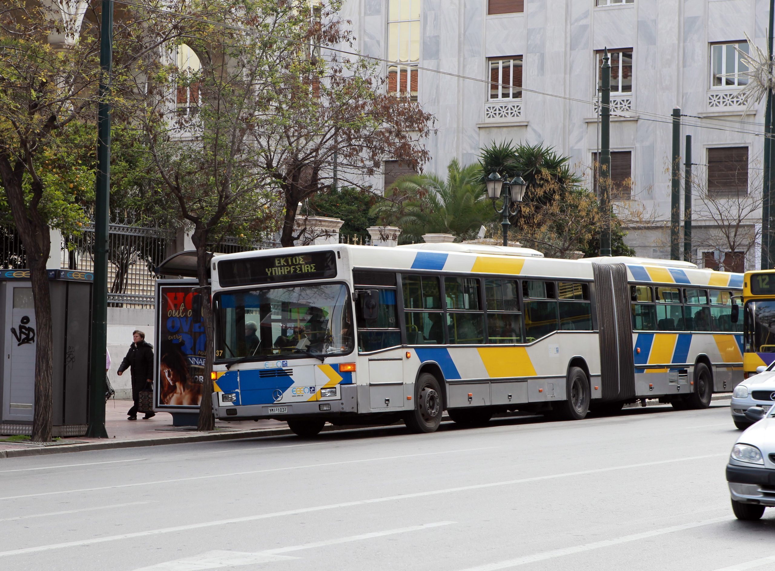 Λεωφορείο του ΟΑΣΑ έπεσε σε κολώνα στα Λιόσια – Πέντε τραυματίες