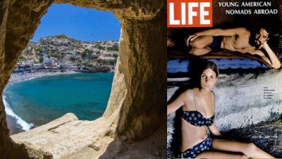 Μάταλα. Η παραλία με τις σπηλιές που έγινε διάσημη από τους χίπις. Οι καλλιτέχνες, το συρματόπλεγμα και η απαγόρευση (βίντεο)