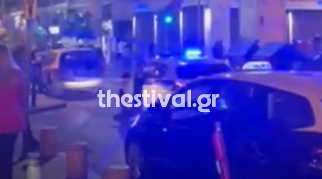 Θεσσαλονίκη. Συμμορία ανηλίκων επιτέθηκε σε νεαρό έξω από το Ολύμπιον (Βίντεο)