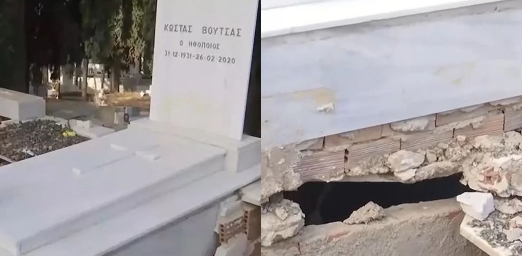 Σοβαρές ζημιές προκλήθηκαν στον τάφο του Κώστα Βουτσά Α’ Νεκροταφείο. Για “ιεροσυλία” κάνει λόγο η αδερφή του ηθοποιού