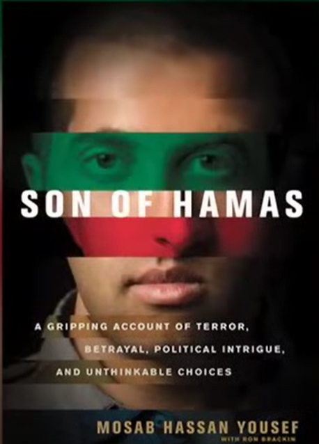 Ποιος είναι ο “γιος της Χαμάς” που άλλαξε στρατόπεδο και έγινε κατάσκοπος του Ισραήλ. Ο πατέρας του ήταν ο συνιδρυτής της οργάνωσης