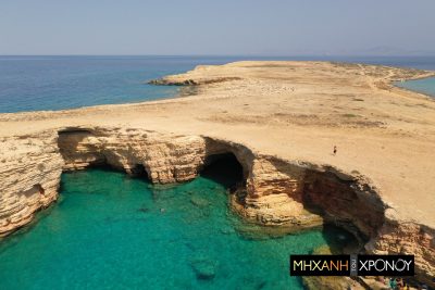 Το ανέγγιχτο Αιγαίο και τα μυστικά της άγονης γραμμής