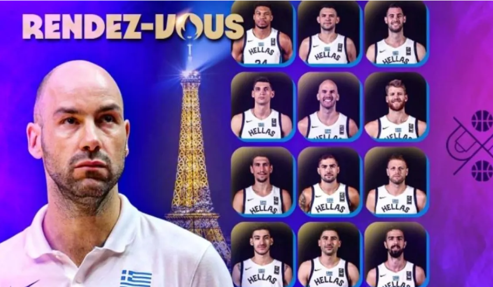 Με αυτή τη 12αδα θα πάει η Εθνική ομάδα μπάσκετ στους Ολυμπιακούς του Παρισιού