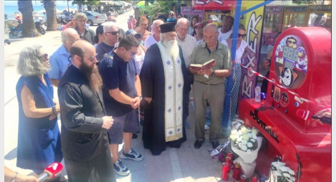 Λούνα παρκ στη Χαλκιδική. «Όχι» από την Εισαγγελία στη διενέργεια τεχνικού ελέγχου από την οικογένεια του 19χρονου