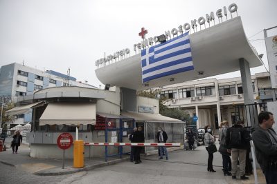 «Ούτε παρκούρ έκανε, ούτε δέχτηκε κάποια πρόκληση». Τι λένε οι γονείς του 14χρονου που τραυματίστηκε στη Θεσσαλονίκη