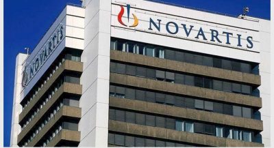 Novartis. Αίρεται το καθεστώς προστασίας των δύο μαρτύρων της υπόθεση. Αναστέλεται και η δικαστική προστασία που είχαν