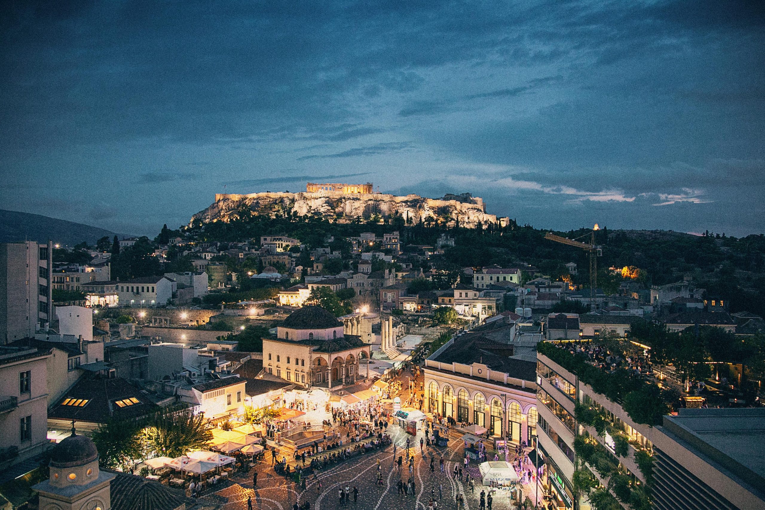 Κουίζ. Πόσο καλά γνωρίζετε την Αθήνα;