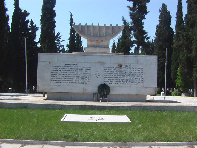 Saloniki_Holocaust_memorial_in_the_cemetery