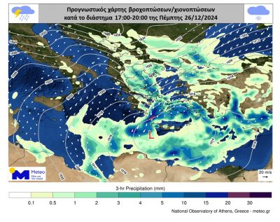 Συνεχίζεται η κακοκαιρία με ισχυρές βροχές, θυελλώδεις βοριάδες και χιονοπτώσεις. Πως θα κινηθεί το φαινόμενο. Χάρτες