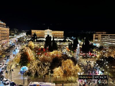 Ανοιχτά σήμερα τα εμπορικά καταστήματα, τα πολυκαταστήματα και τα σούπερ μάρκετ. Δείτε το ωράριο