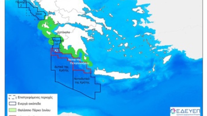 Ενδιαφέρον από την Chevron για έρευνα υδρογονανθράκων στην Ελλάδα. Τι σηματοδοτεί η έλευση του αμερικανικού κολοσσού