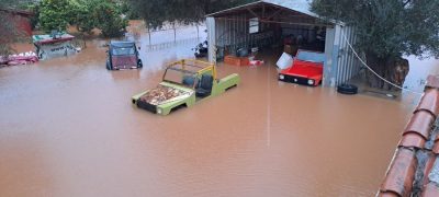 Πλημμύρισαν σπίτια και δρόμοι στην Κεφαλονιά από τις ισχυρές βροχοπτώσεις. Βίντεο